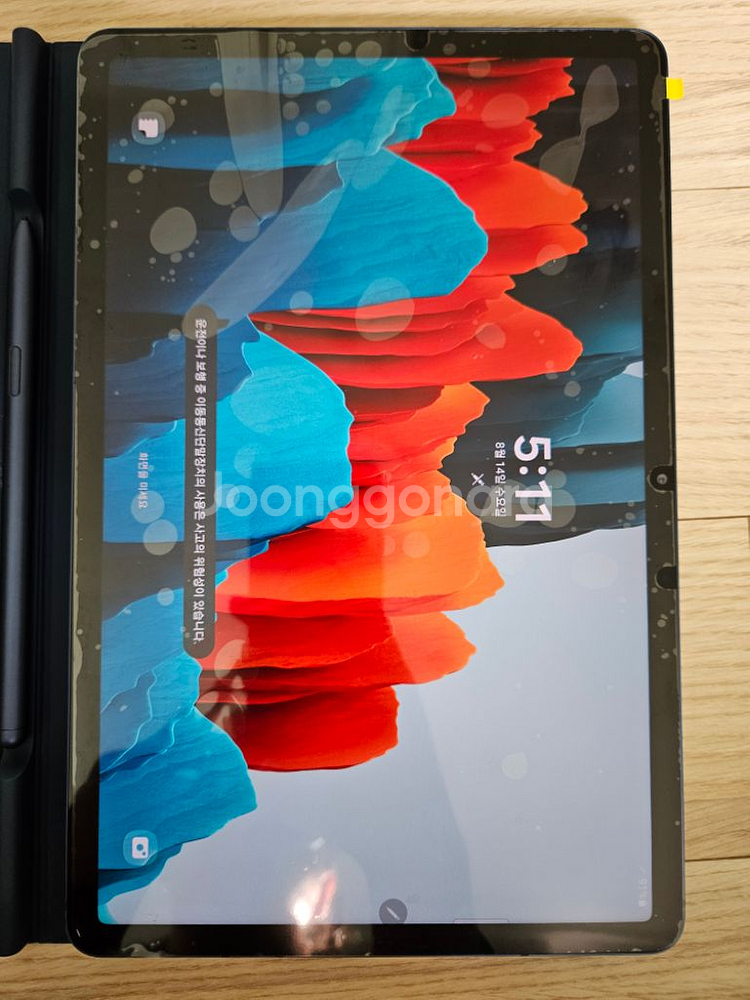 갤탭 s7 512GB Wifi 모델 + 정품 케이스--5