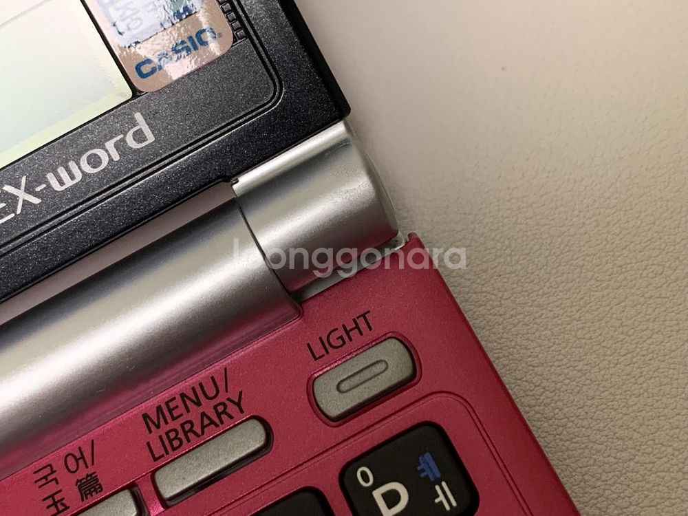 카시오 전자사전 h3000--4