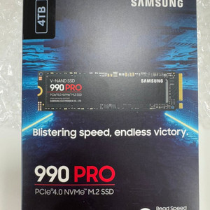 삼성전자 990PRO 4TB 미개봉 정품