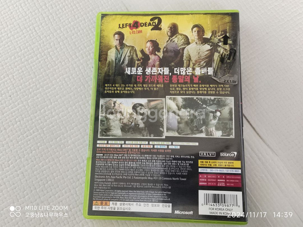 엑스박스 360용 레프트 4 데드 2 팝니다 레포데2--1