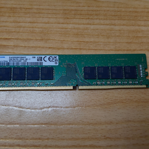 Samsung DDR4 32GB