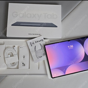 삼성 갤럭시탭 S10 울트라5G 512기가 문스톤그레이