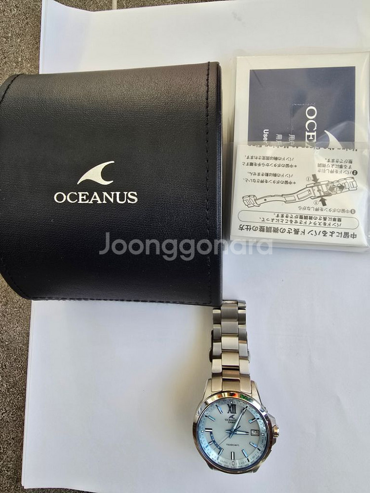 CASIO 오셔너스 라디오컨트롤 시계--6