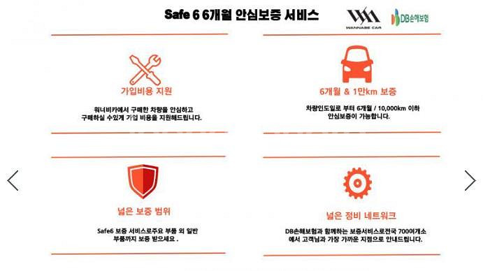 @17년식 S60(2세대) D3 모멘텀 전국최저가격--4
