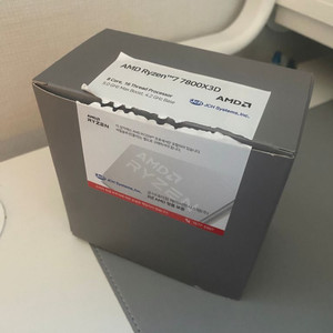 7800x3d