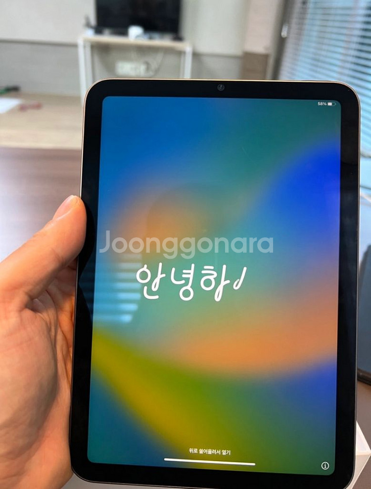 아이패드미니6 와이파이 펜슬추가--5