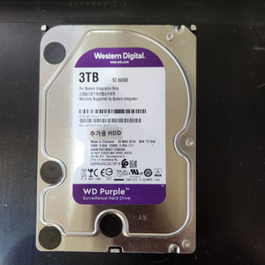 3.5 3TB wd hdd