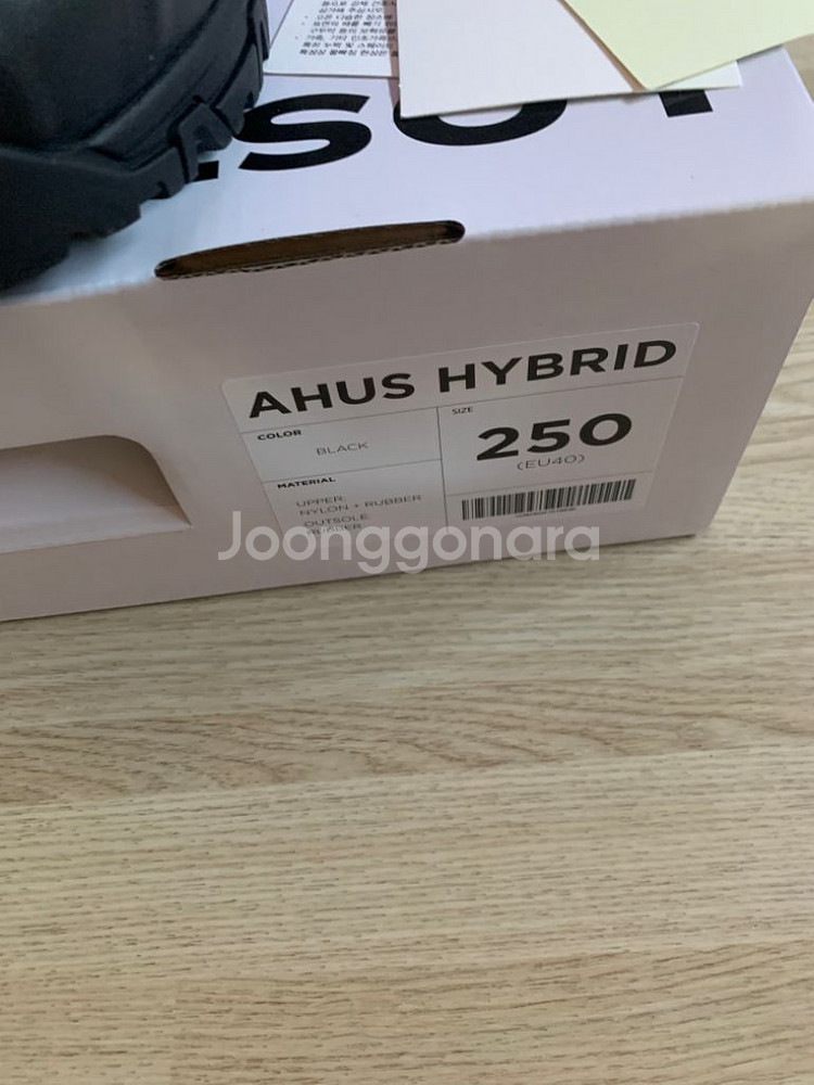 로스트가든x트레통 Ahus Hybrid Black레인부--6