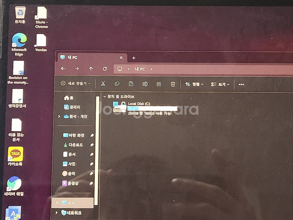 서피스 프로 9 i7 16램 256--3