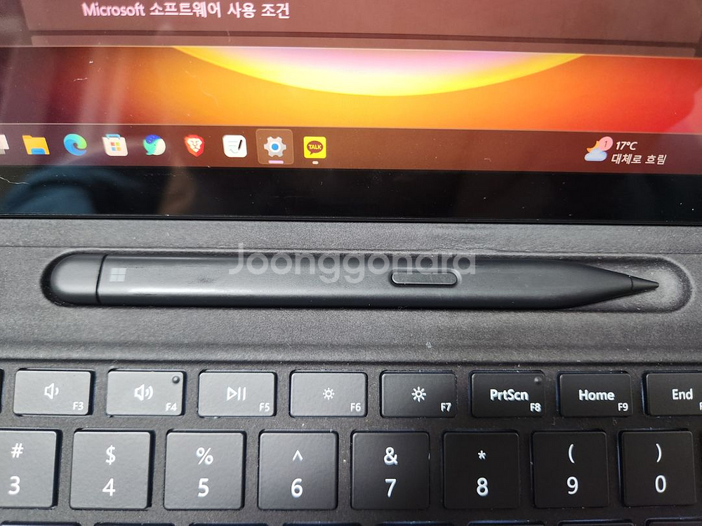 서피스 프로 9 i7 16램 256--2