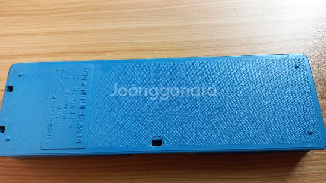 고전문구 필통 빈티지 80년대 90년대--3