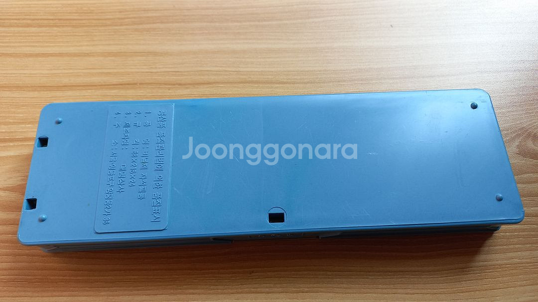 고전문구 필통 빈티지 80년대 90년대--3