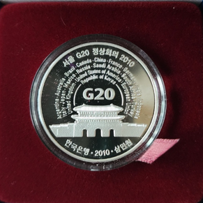 2010서울G20정상회의 기념30,000주화