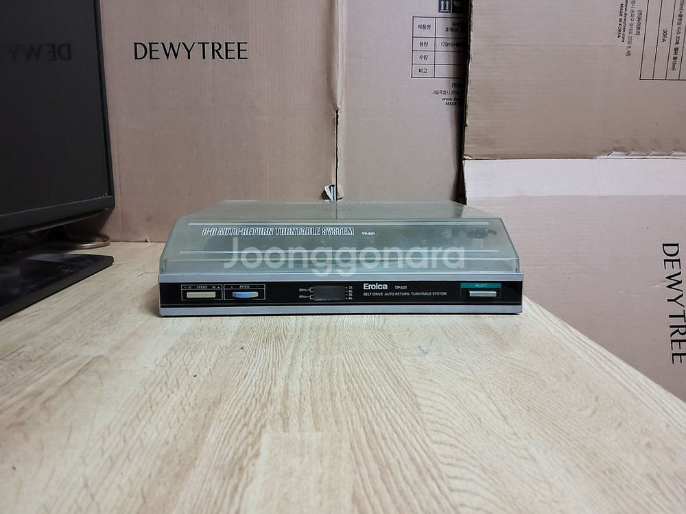 에로이카 TP 501 LP턴테이블 (오디오 앰프 음향플--3