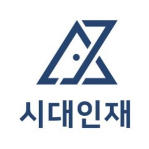 2025 시대인재 정치와 법 정법 자료 모고 판매