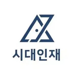 2025시대 수학컨텐츠 모음(브릿지N,엑셀 등등)