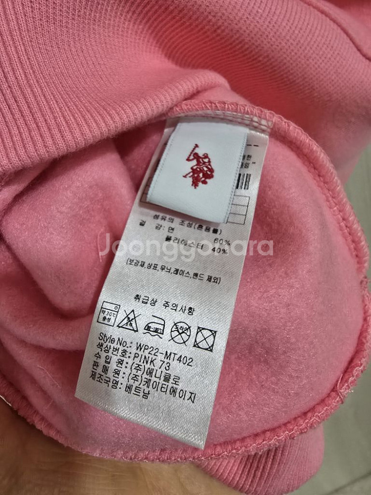 US폴로 기모 맨투맨 핑크--4