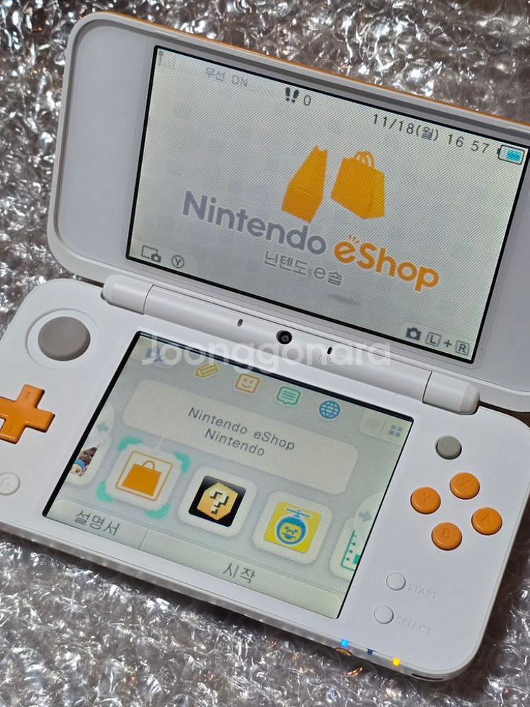 닌텐도 2ds xl 화이트 오렌지 B급--2