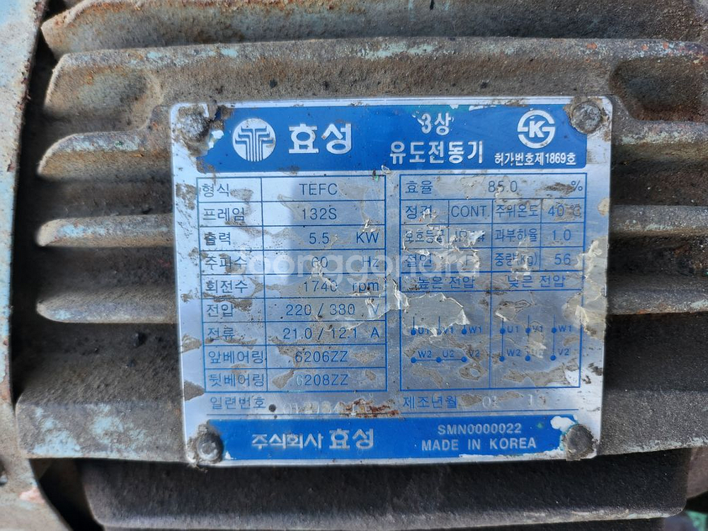 유압오일 펌프--2
