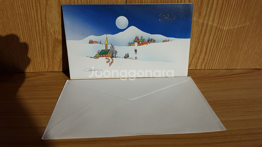 그림 엽서 카드 빈티지 고전문구 80년대 90년대--1