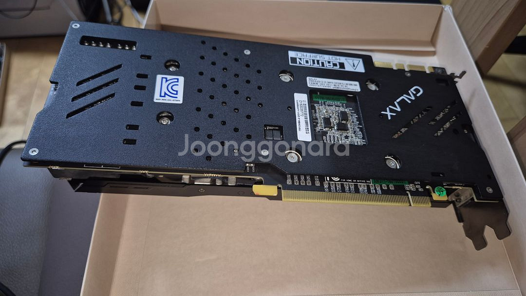 i5 6600+16G+B150+GTX970 판매--2