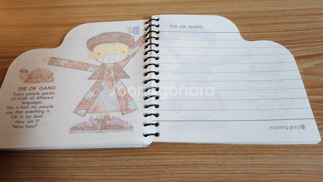 모닝글로리 수첩 문구--2