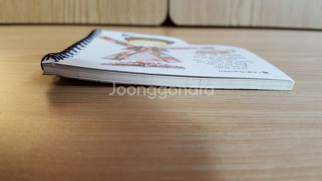 모닝글로리 수첩 문구--4