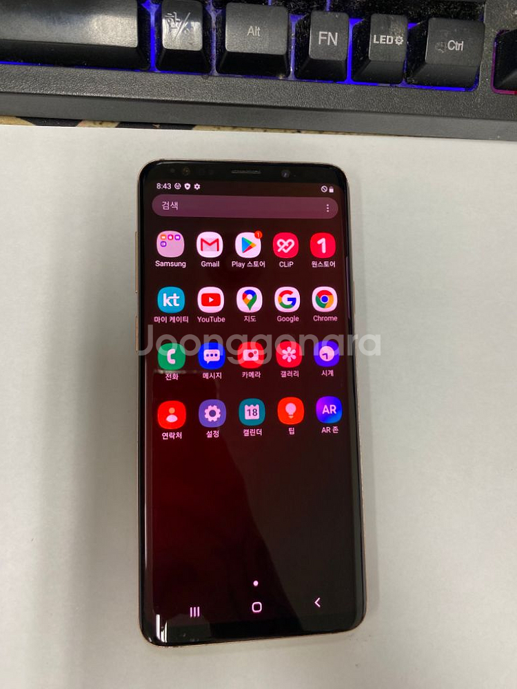 KT 갤럭시S9플러스 골드 외관깔끔 64GB 게임폰--1