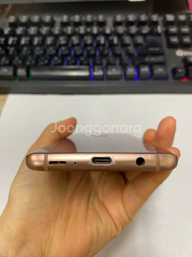 KT 갤럭시S9플러스 골드 외관깔끔 64GB 게임폰--7