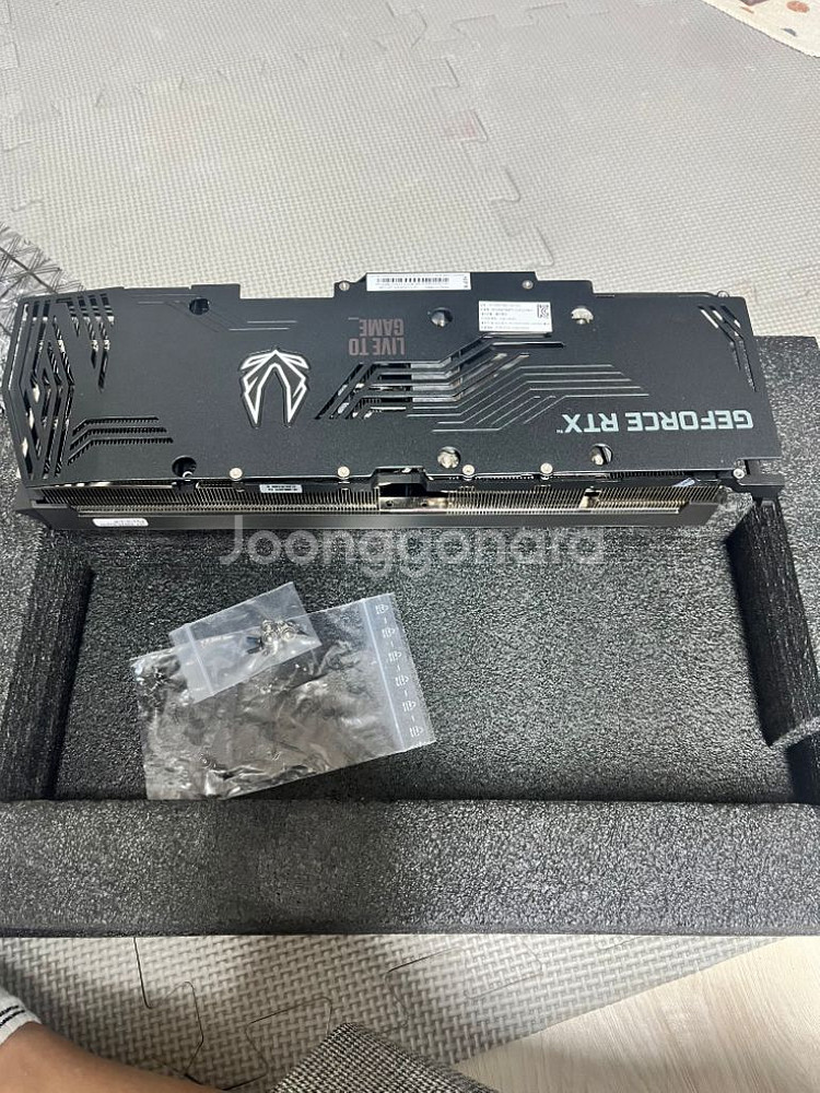 RTX 3090 TRINTY 24G8 GODR6X 쿨러--4