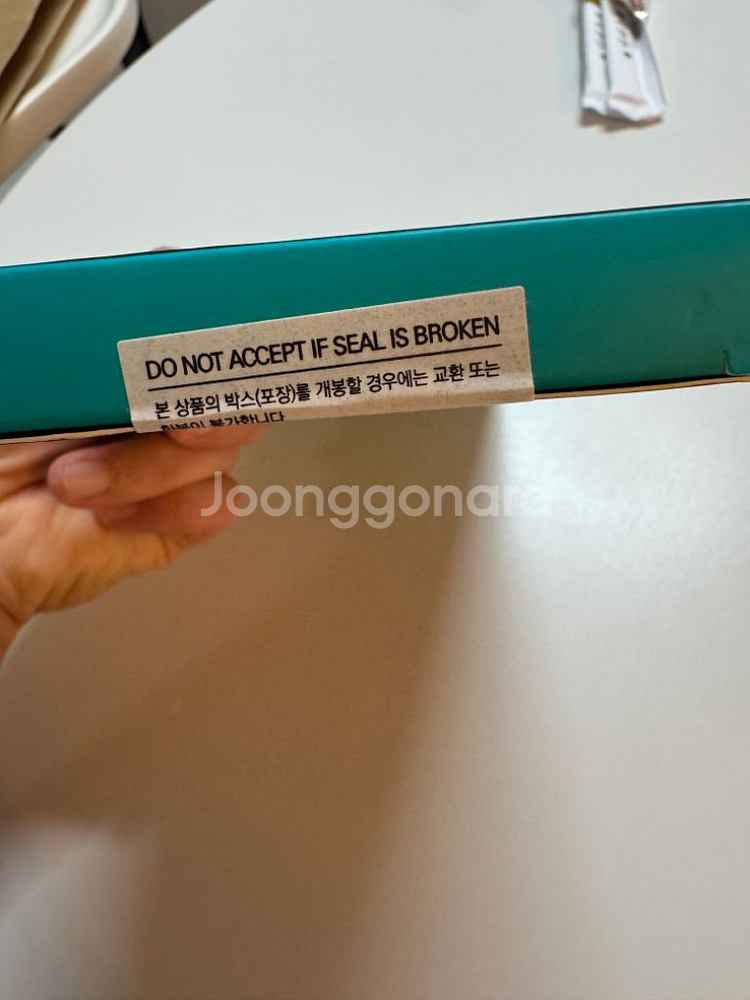 퓨전에프앤씨 아이노트 X-FOLDING Elite Pr--2