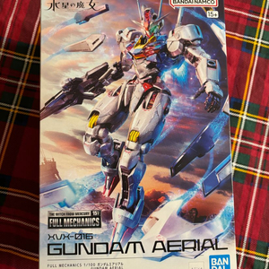 건담 XVX-016 GUNDAM AERIAL