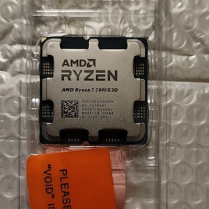 amd 7800x3d cpu