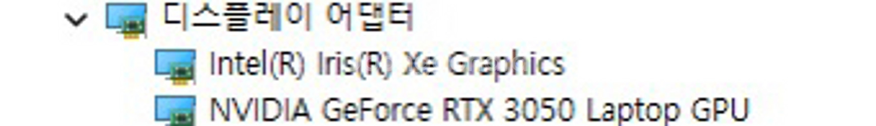 asus tuf f17(17.3인치)게이밍노트북 급처--2