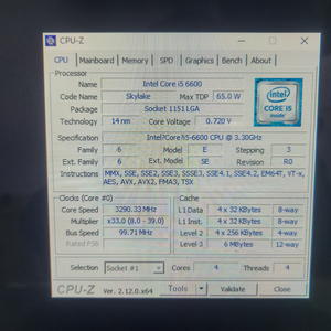 i5 6600 b150m 램16기가 파워500w