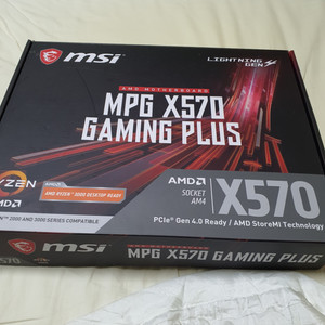 x570 gaming plus