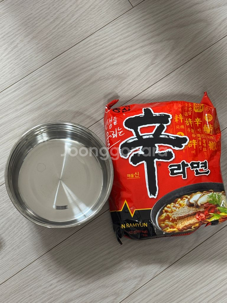 바이마르 반찬통 새것15개(사용하던 것 1개포함)--2