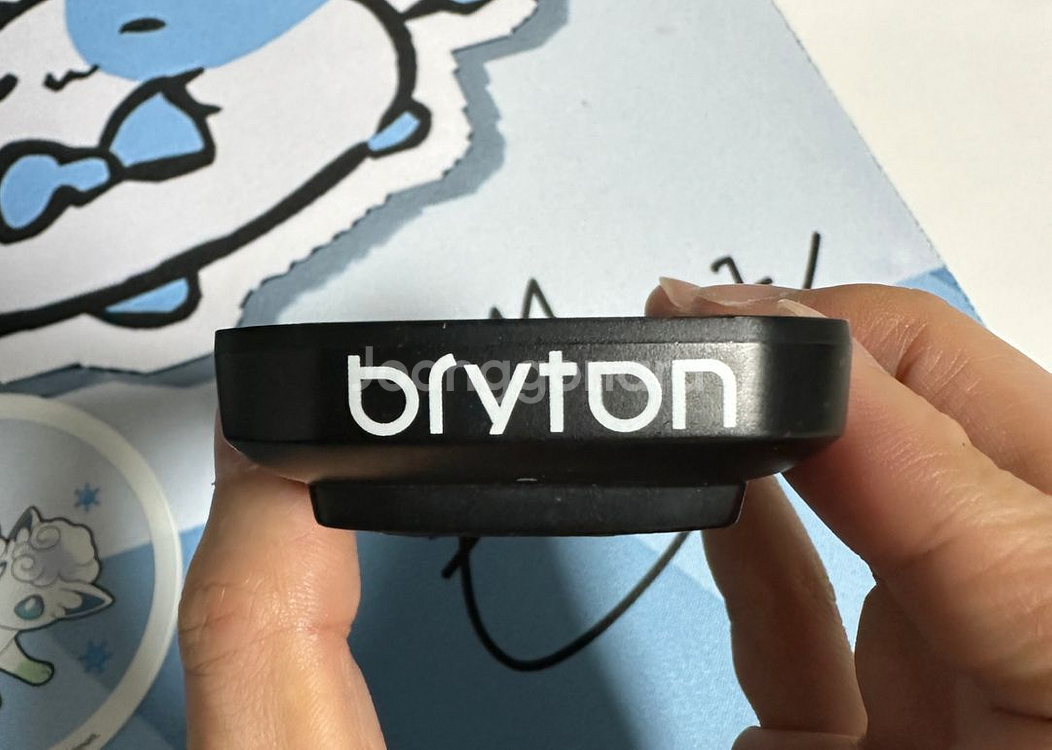 브라이튼 라이더 420--2