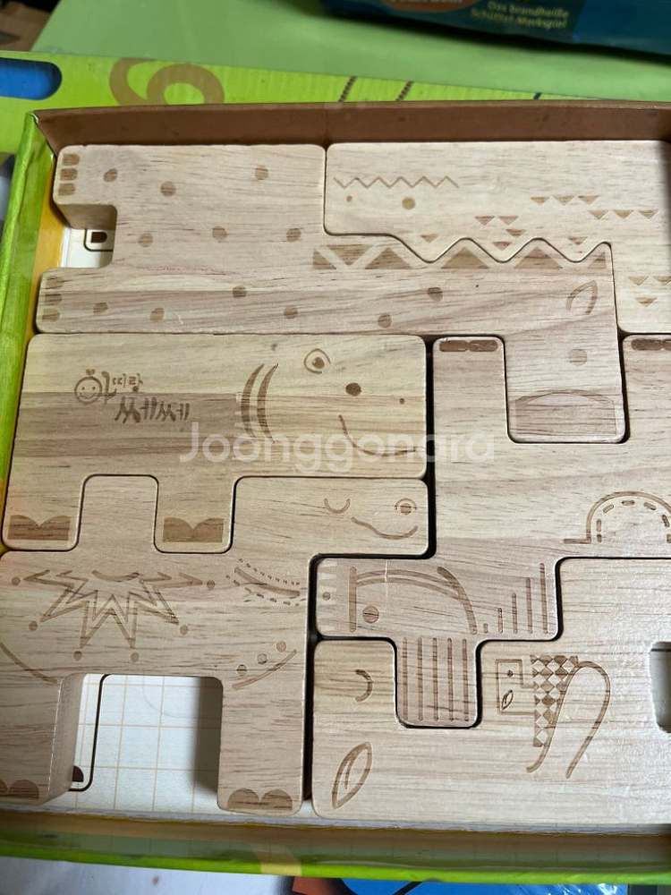 라벤스부르거 프레디의 소방훈련외4종--4