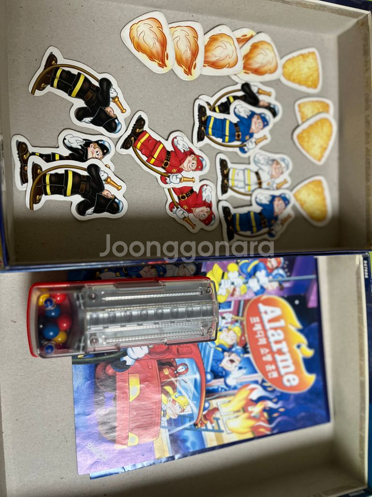 라벤스부르거 프레디의 소방훈련외4종--2