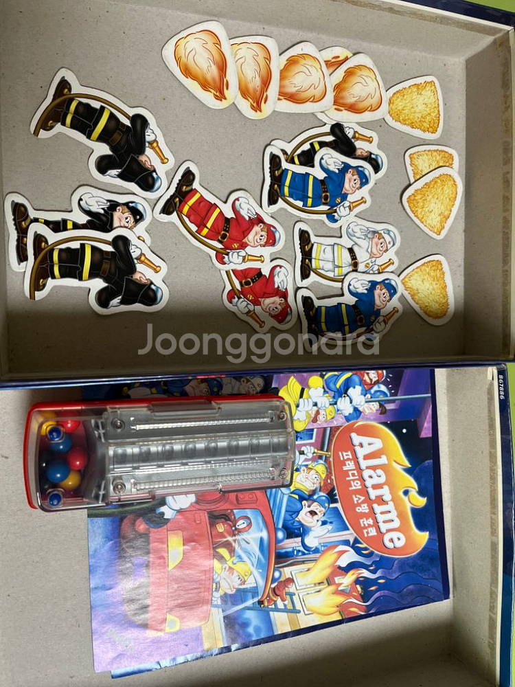 라벤스부르거 프레디의 소방훈련외4종--3