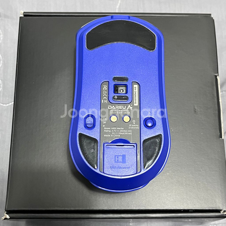 다얼유 a950 게이밍 마우스--2