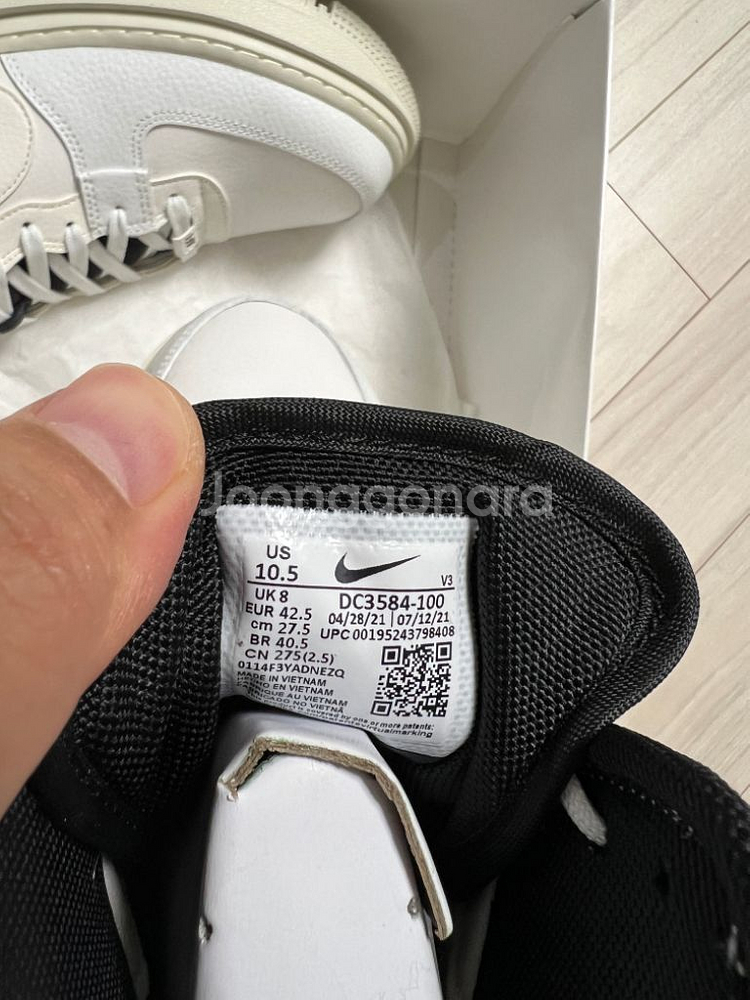 미국 직구한 나이키 에어포스 1 AF1--8