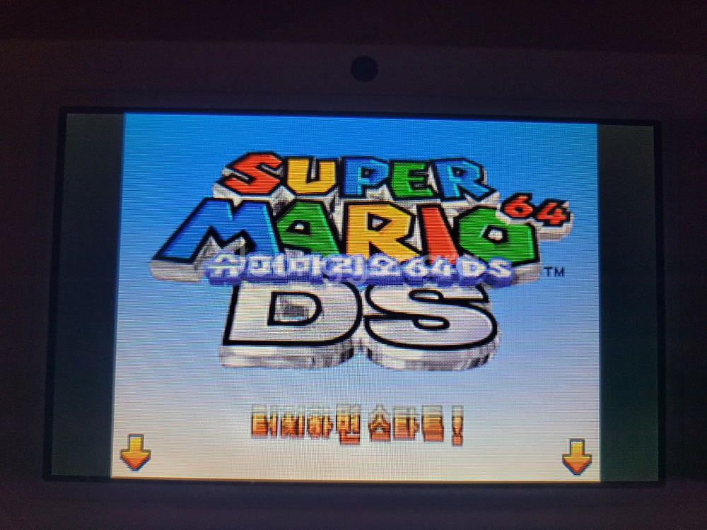 nds 칩 마리오64 ds 포켓몬스터 화이트2 커비--1