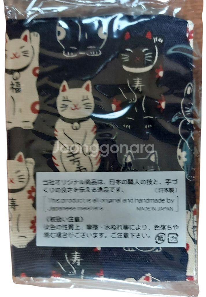 새상품) 일본에서 산 고양이 카드 홀더 명함 보관 가능--1