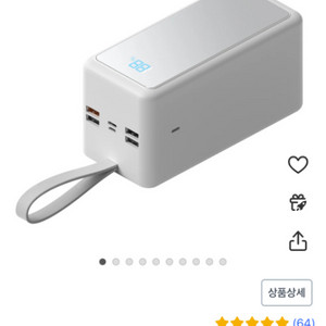 케이엠디자인 대용량 보조배터리 60000mAh