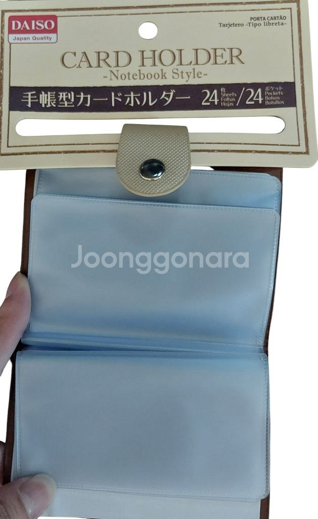 새상품) 일본에서 산 카드 홀더 명함 보관 가능--1