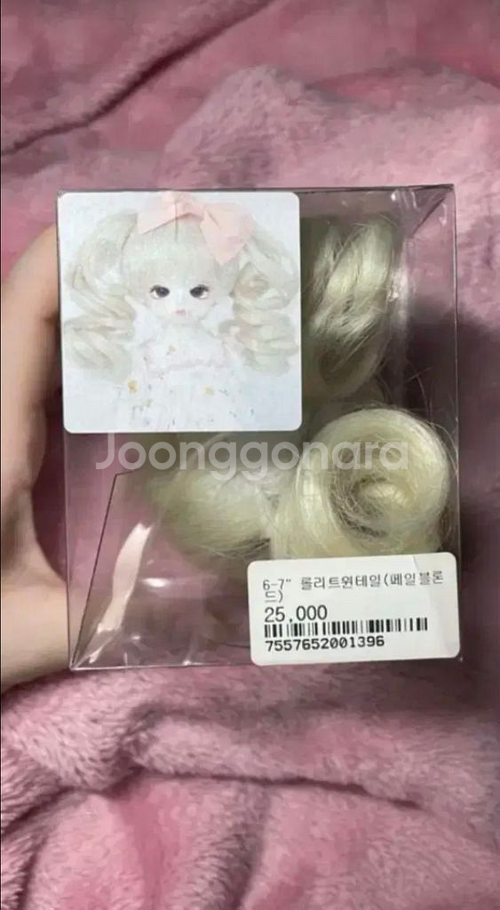 구체관절인형 스윗앤돌 USD 미백바디와 물품 판매합니다--4