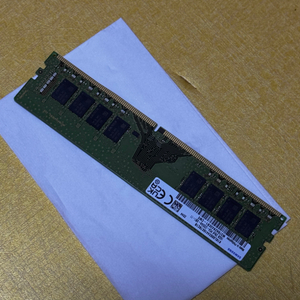 ddr4 3200 16gb