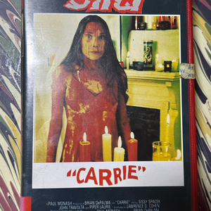 캐리 (Carrie 1978)비디오 테이프